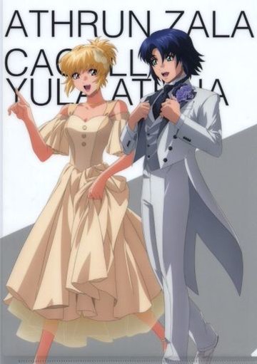 Asulan Zara機動戰士鋼彈SEED FREEDOM