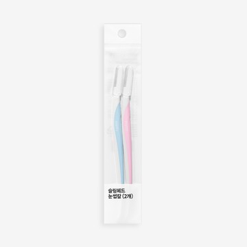 OLIVEYOUNG Slim Head Eyebrow Razor 2P