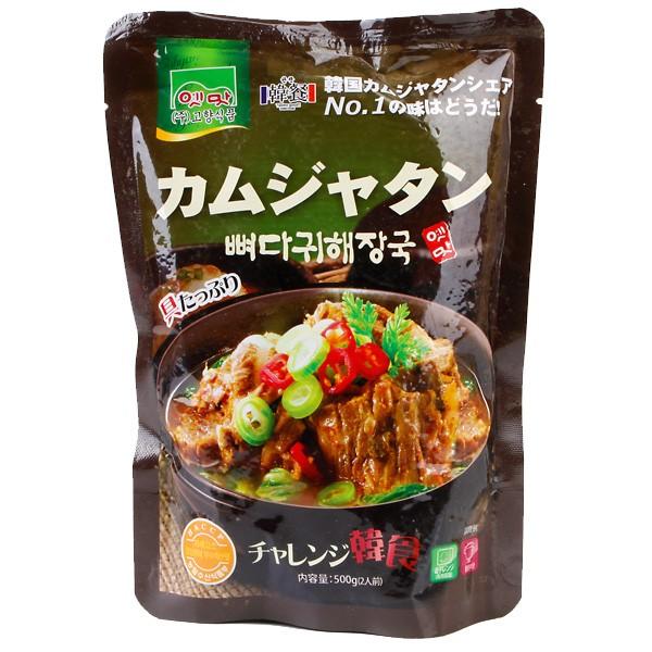 故郷骨ヘジャンスープ500g 韓国レトルト 韓国スープ