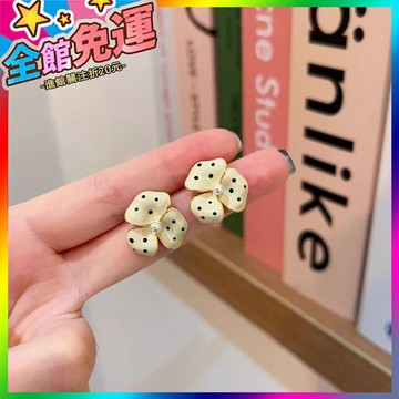 🌸台灣出貨🌸 韓係奶白色小花耳環女小衆2025年春夏新款氣質花朵滴油波點耳釘女 🥇滿額免運🥇X370-11-A