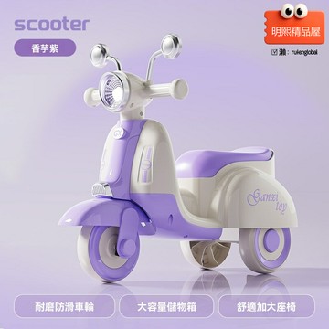 【靜音閃光】兒童滑行車 寶寶三輪車 溜溜車 滑滑車 玩具車 1-3歲適用 男女通用 室內外玩耍 防側翻設計