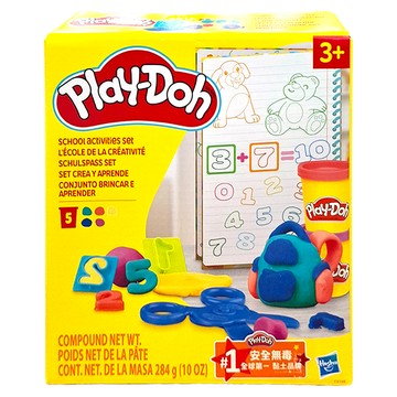Hasbro 孩之寶 Play-Doh 培樂多 學校活動黏土組  284g  1盒  多色