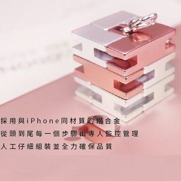 金剛魔組 Metal Art【迷你蛇魔方｜Line Cube】