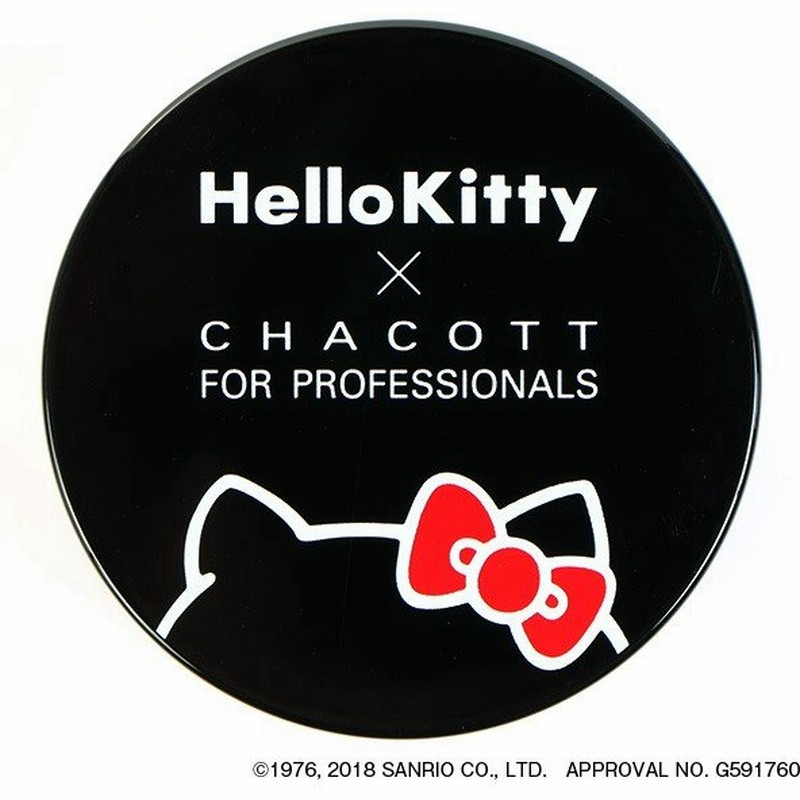 チャコット フォー プロフェッショナルズ フィニッシングパウダー ハローキティ 限定デザイン 本体 1013 ナチュラル フェイスパウダー 通販 Lineポイント最大0 5 Get Lineショッピング