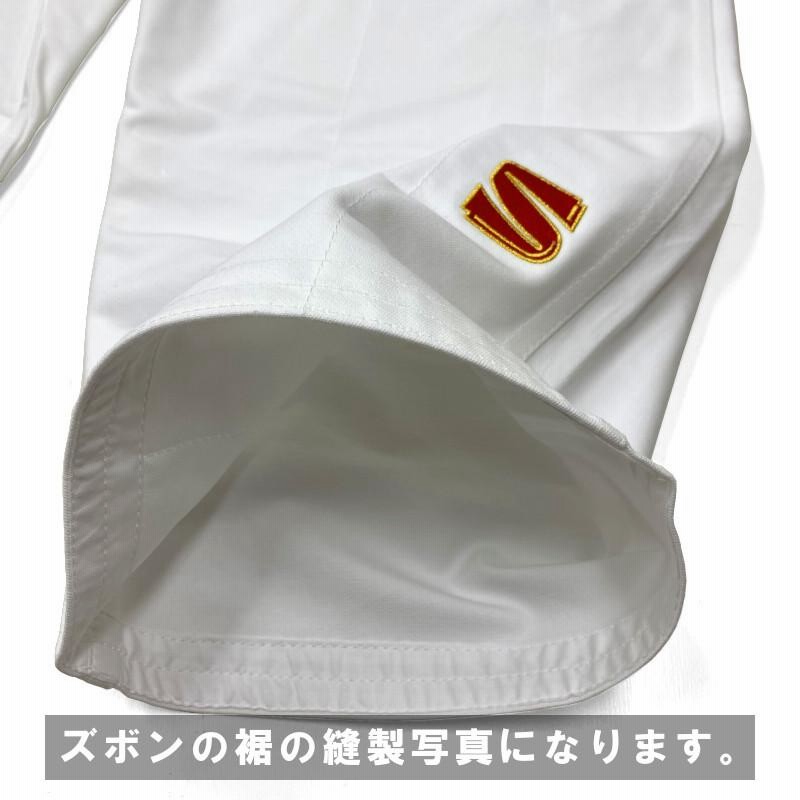IJF・全柔連新規格対応】九櫻 柔道着 『大将』 上衣のみ 上着