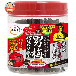 大森屋 バリバリ職人 男梅味 30枚×30個入｜ 送料無料