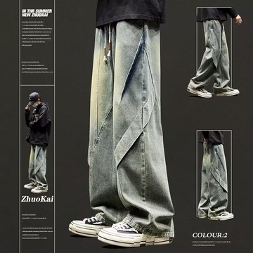 美式復古水洗直筒牛仔褲男春季休閑老爹褲高街潮牌寬松闊腿工裝褲鑫弘-衣錦男裝