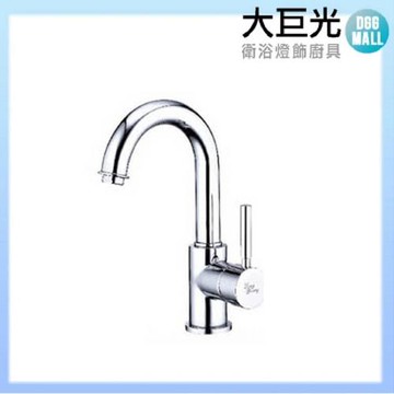 【大巨光】(無鉛)鵝頸面盆龍頭(AB-TD-07)