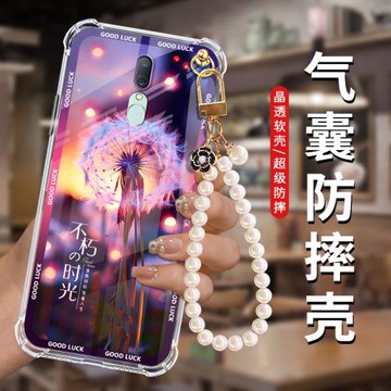 不朽時光oppoa9x手機殼新款oppoa8氣囊a9女士防摔a5硅膠全包高級感個性透明防摔創意外殼