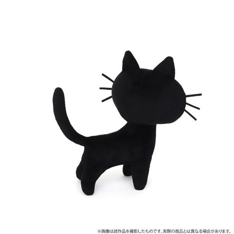 人気ブランドの 黒猫様 黒猫様 ぬいぐるみ TRIGUN トライガン 