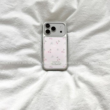 粉色櫻桃蘋果17pro手機殼高端輕奢iphone16pormax藝術感15女款14
