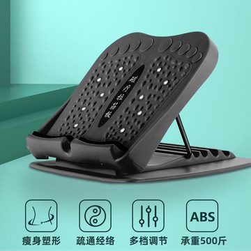 運動踏板 拉筋板斜踏板站立家用健身器材抻筋拉經腿部肌肉放松拉伸器【MJ14463】