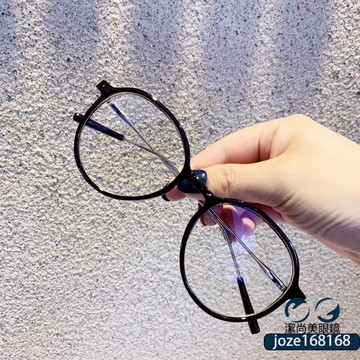 👓近視眼鏡 小紅書推薦 複古圓形黑框素顔神器眼鏡框女 韓版平光鏡奶茶色鏡框 百搭眼鏡 個性時尚眼鏡 無度數眼鏡 拍照眼鏡