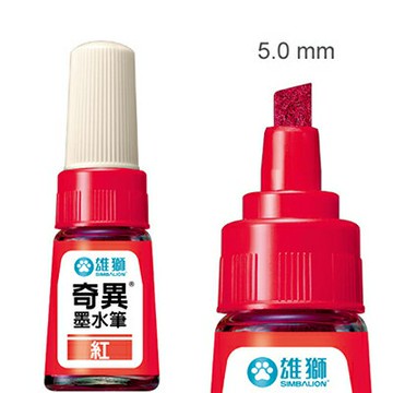 【文具通】SIMBALION 雄獅#300奇異墨水筆紅 R1010004【APP滿額下單4%點數(單一帳號最高1500點)】5/31止