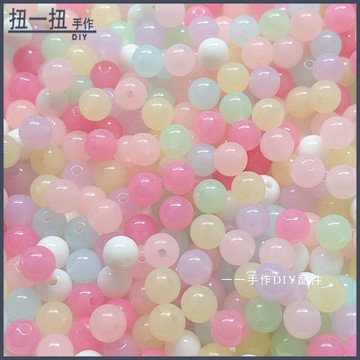 DIY飾品✨ 【創意百搭】DIY飾品配件少女ins果凍色係有孔圓珠串珠手鏈手機鏈手作可愛材料 手作材料 飾品配件