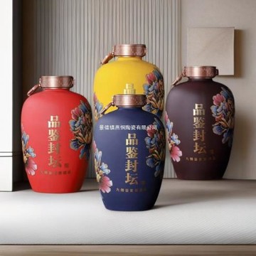 景德鎮陶瓷酒瓶空瓶5斤10斤酒壇子高檔 禮盒裝送禮密封酒罐酒容器