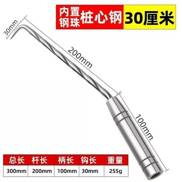 螺紋鋼雙鋼珠扎鉤鋼筋工專用加長不鏽鋼鋼筋鉤高硬度綁紮絲神器