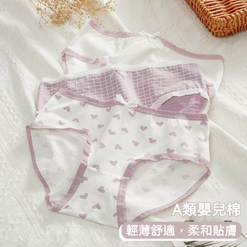 🌸台灣免運🌸芋泥蕾絲包邊印花純棉少女内褲 全棉抗菌内褲 純棉内褲 中腰内褲 透氣内褲 全棉内褲 可愛内褲 大童内褲 内褲