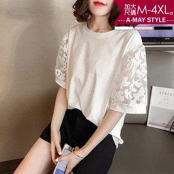 加大碼 上衣 韓系甜美鏤空網紗拼接上衣(M-4XL)