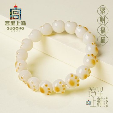 (免運)宮里上新貓爪菩提手串女款白玉菩提根手鏈2025新款生日禮物送媽媽