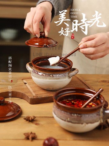 家用陶瓷猪油罐带盖勺子辣椒油泼油罐耐热耐高温带把手调料罐【步行者戶外生活館】