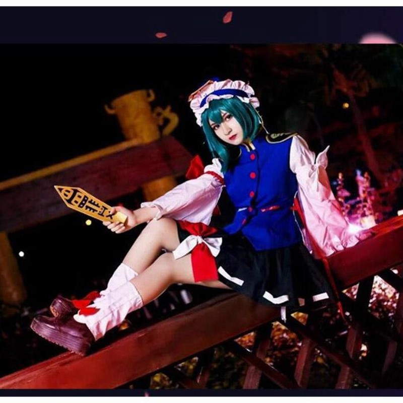 東方Project 四季映姫 ヤマザナドゥ コスプレ衣装 アレンジ例