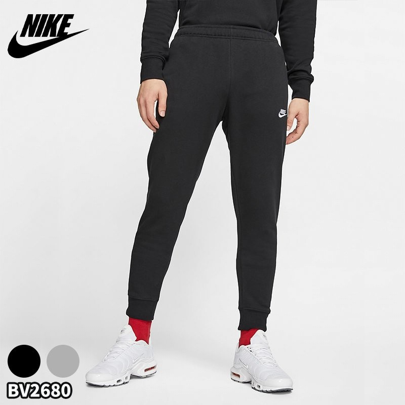 ナイキ Nike ジョガーパンツ ウェット パンツ クラブ フレンチテリー パンツ ブラック 黒 グレー トラックパンツ 人気 メンズ ユニセックス 正規品 衣類 通販 Lineポイント最大0 5 Get Lineショッピング