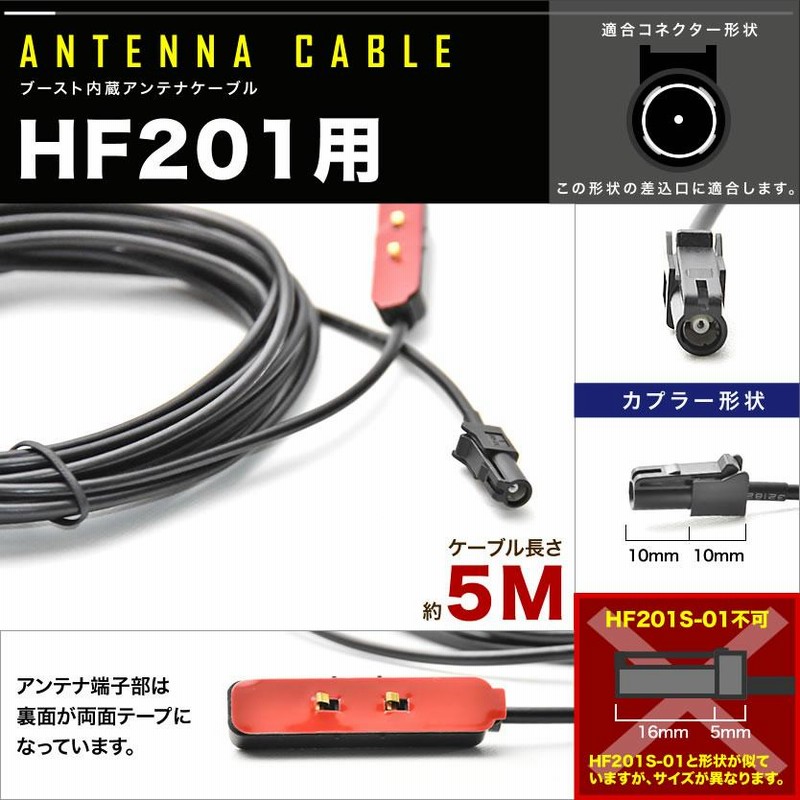 カロッツェリア AVIC-ZH9000 中古品 タッチパネル 新品 アンテナ