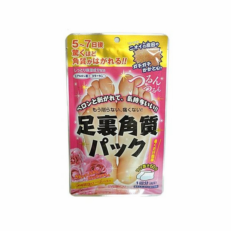 Everyyou 足裏 角質 パック ｈｃ ローズの香り 角質フットケア 1p 通販 Lineポイント最大0 5 Get Lineショッピング
