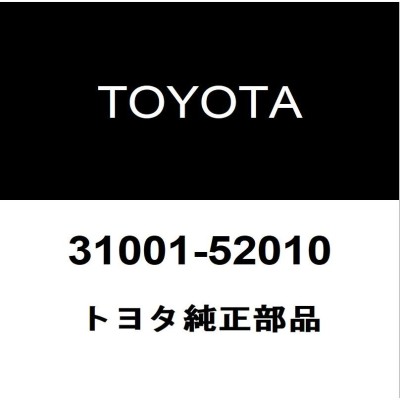 gr ヤリス クラッチの検索結果 | LINEショッピング