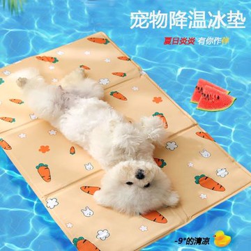 寵物冰墊窩貓咪涼墊冰床墊子貓咪睡覺涼席夏季狗睡墊夏天貓咪用品