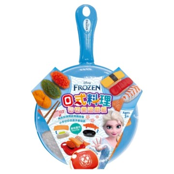 京甫 冰雪奇緣日式料理切切樂遊戲組  30 x 19 x 7cm  1個  淺藍色