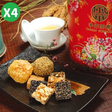 信裕軒 年節禮盒-風華禮筒(紅筒)-手作茶食X4筒 (825g/筒)(附提袋)(年貨大街)