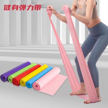 練背健身帶瑜伽彈力帶阻力帶男女力量訓練開肩拉力繩運動伸展
