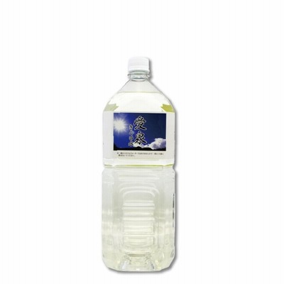 健康食品 愛泉きくの水 2000ml