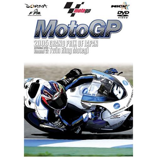 2005 MotoGP Round 12 日本GP [DVD](中古品)