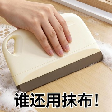 心隔日💥刮水板浴室洗手檯面清潔刷板擦玻璃神器家用衛生間擦鏡子除霧刮水