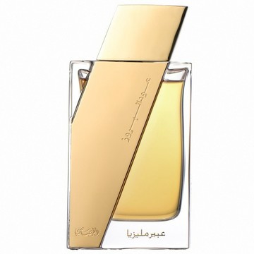 Rasasi Boruzz Asrar Indonesia飛越太平洋 中性高級定制香水50ml