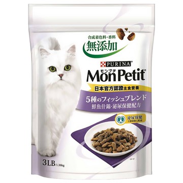 MonPetit 貓倍麗 成貓用 鮮魚什錦泌尿保健配方乾糧  泌尿保健配方  1.36kg  1袋