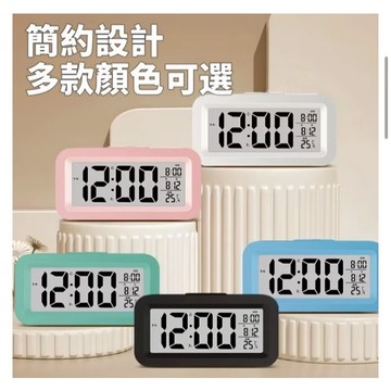 ⏰多功能電子鬧鐘⏰溫度/日期 多功能電子鬧鐘 LED 鬧鐘 電子鐘 鬧鐘 時鐘 智慧鬧鐘 鬧鈴懶人鬧鐘 時鐘 學生鬧鐘