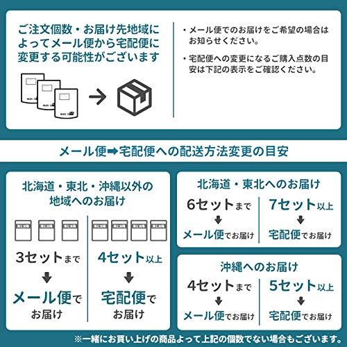 海と太陽 ベビー焼ほたて 約14g×10袋セット 国産 北海道産 ホタテ