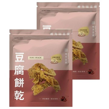明月豆腐 豆腐餅乾 梅粉  150g  2包