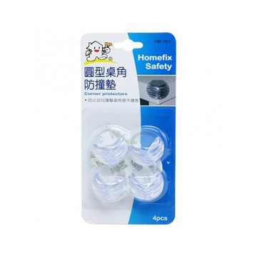 圓型桌角防撞墊