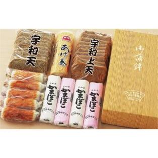 Ｇセット [化粧箱代込・送料無料] [じゃこカツ同梱不可]