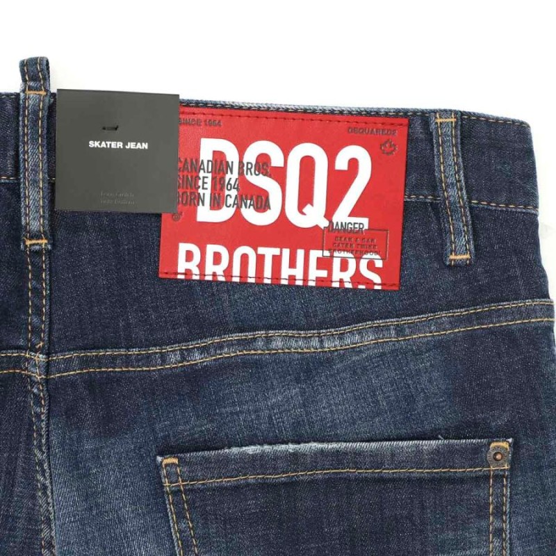 ディースクエアード DSQUARED2 ボタンフライジーンズ SKATER JEAN