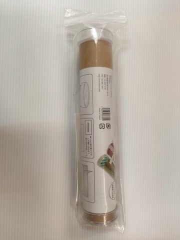 7117 - 【日本BSS】日本BSS萬花筒組合(DIY)-出清品