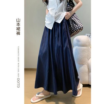 山本裙褲女夏季薄款2025新款小個子冰絲闊腿褲休閑慵懶亞麻半身裙