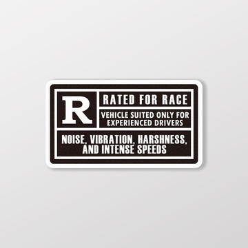 老司機專屬/車貼、貼紙 SunBrother孫氏兄弟