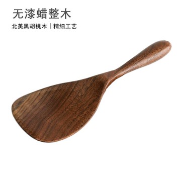 胡桃木飯勺子盛米飯電飯煲無漆無蠟實木盛飯鏟子打飯勺家用木飯鏟