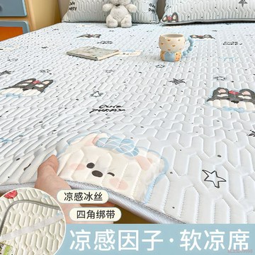 桃園出貨✨空調席子夏天家用空調軟席冰絲涼蓆牀單三四件套可水洗冰絲席墊